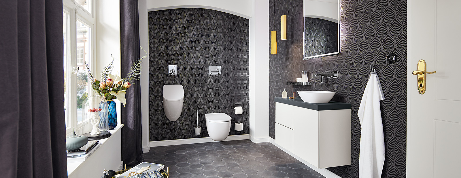 Badinspiration & Musterbäder